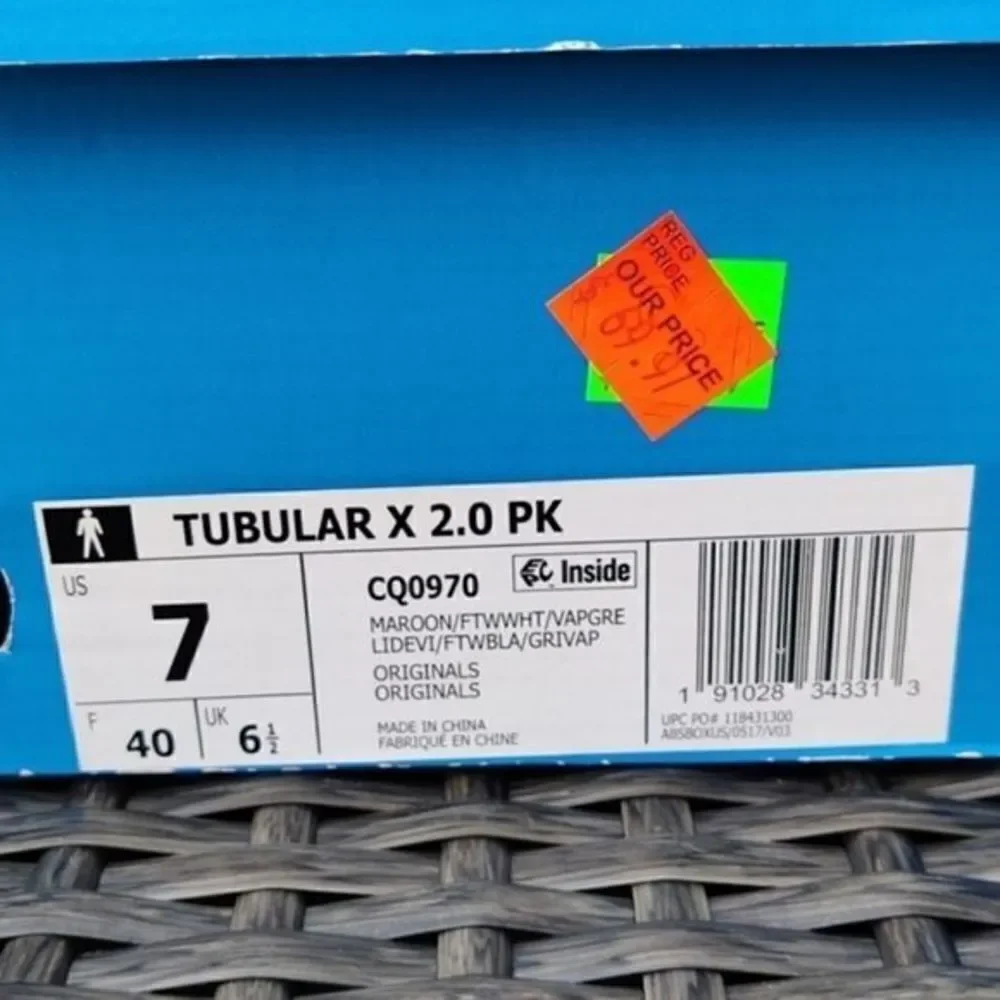 Adidas Tubular 2.0 - Picture 5 of 9